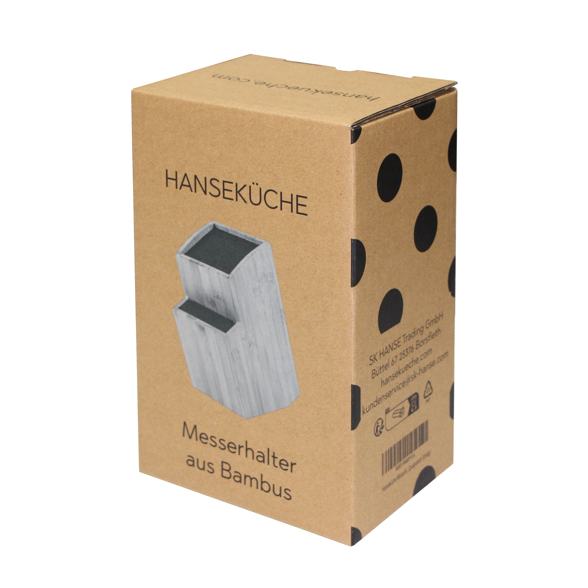 Lutengda Mailer Box -3